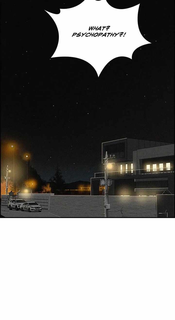 Lord of Money — Chapter 123 — page 43
