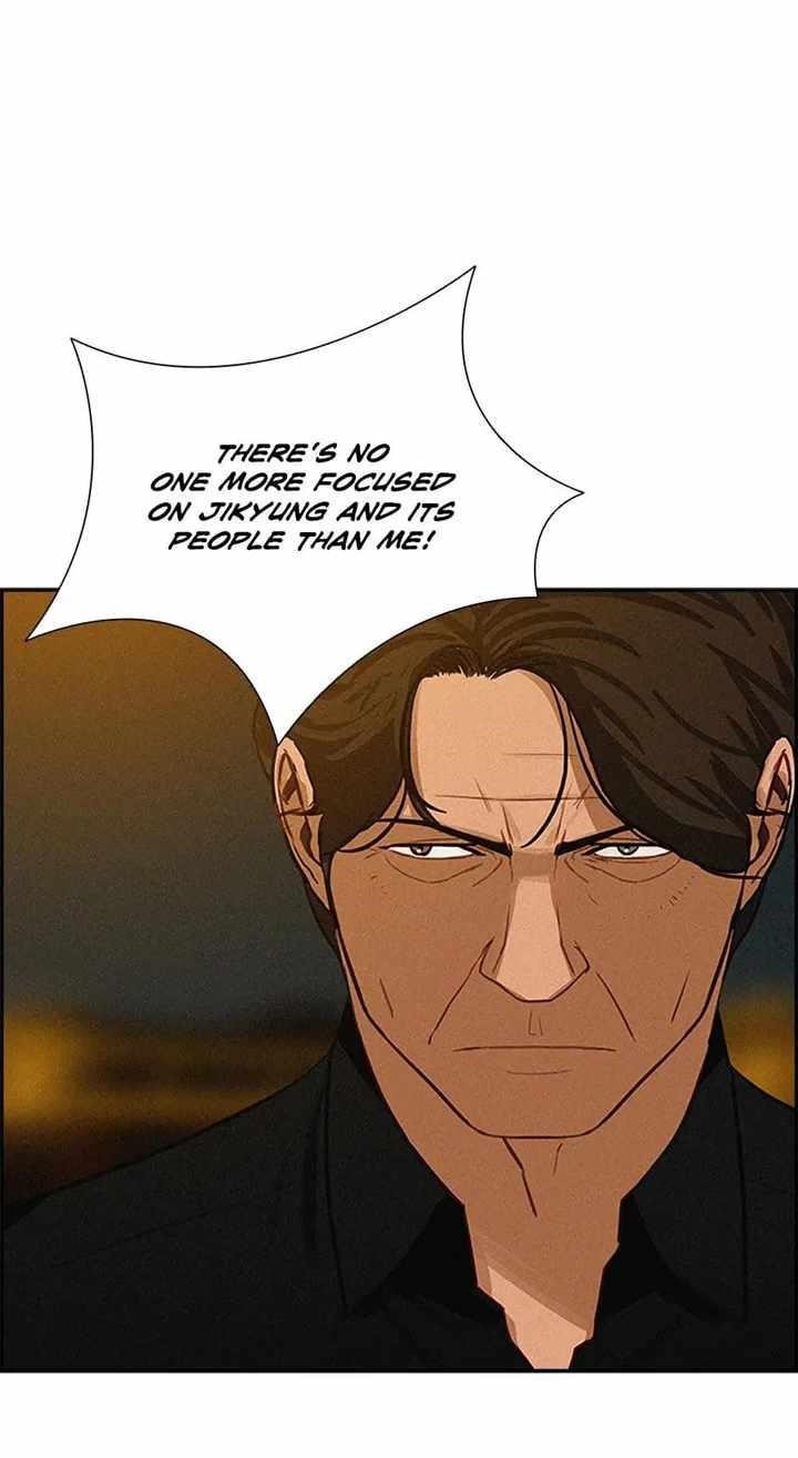 Lord of Money — Chapter 123 — page 47