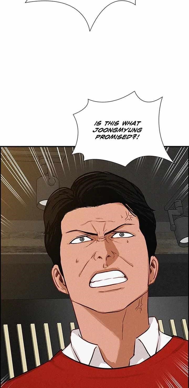 Lord of Money — Chapter 123 — page 49