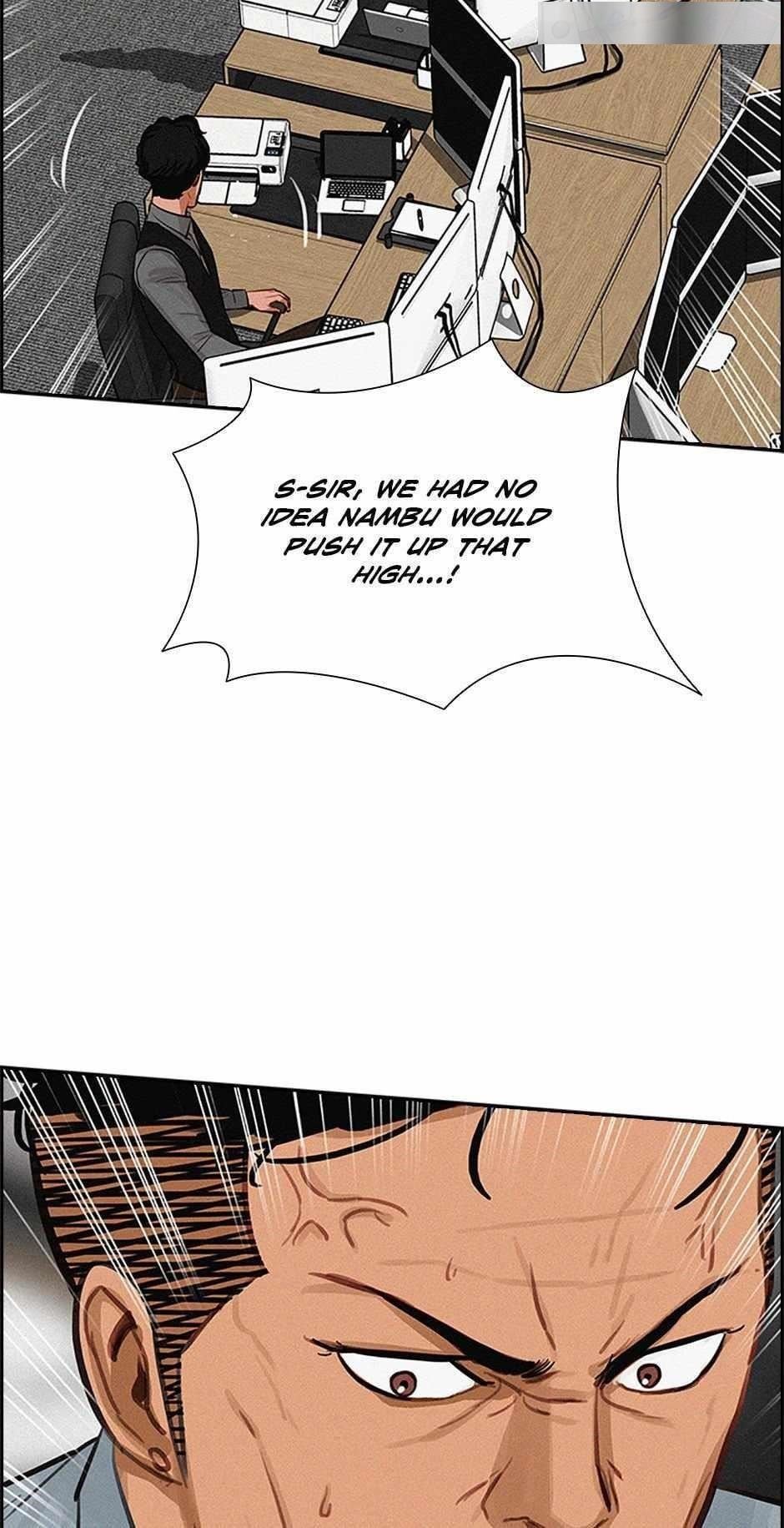 Lord of Money — Chapter 124 — page 74