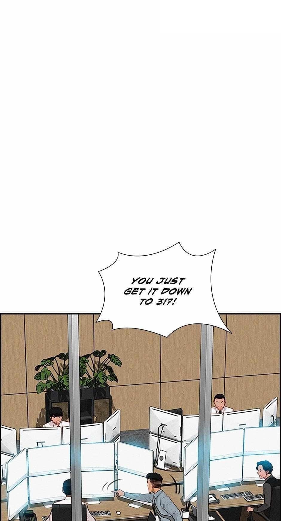 Lord of Money — Chapter 125 — page 2