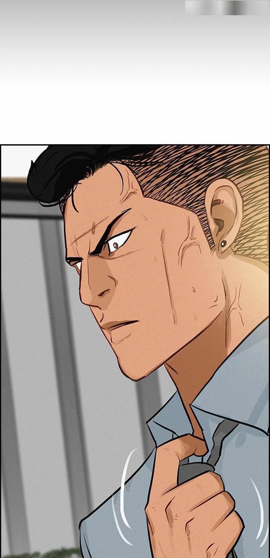 Lord of Money — Chapter 125 — page 9
