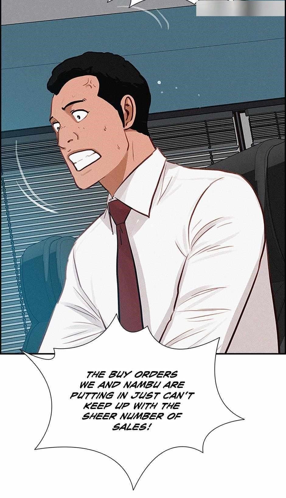 Lord of Money — Chapter 126 — page 4