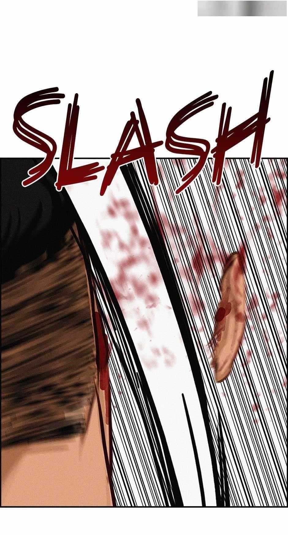 Lord of Money — Chapter 127 — page 79