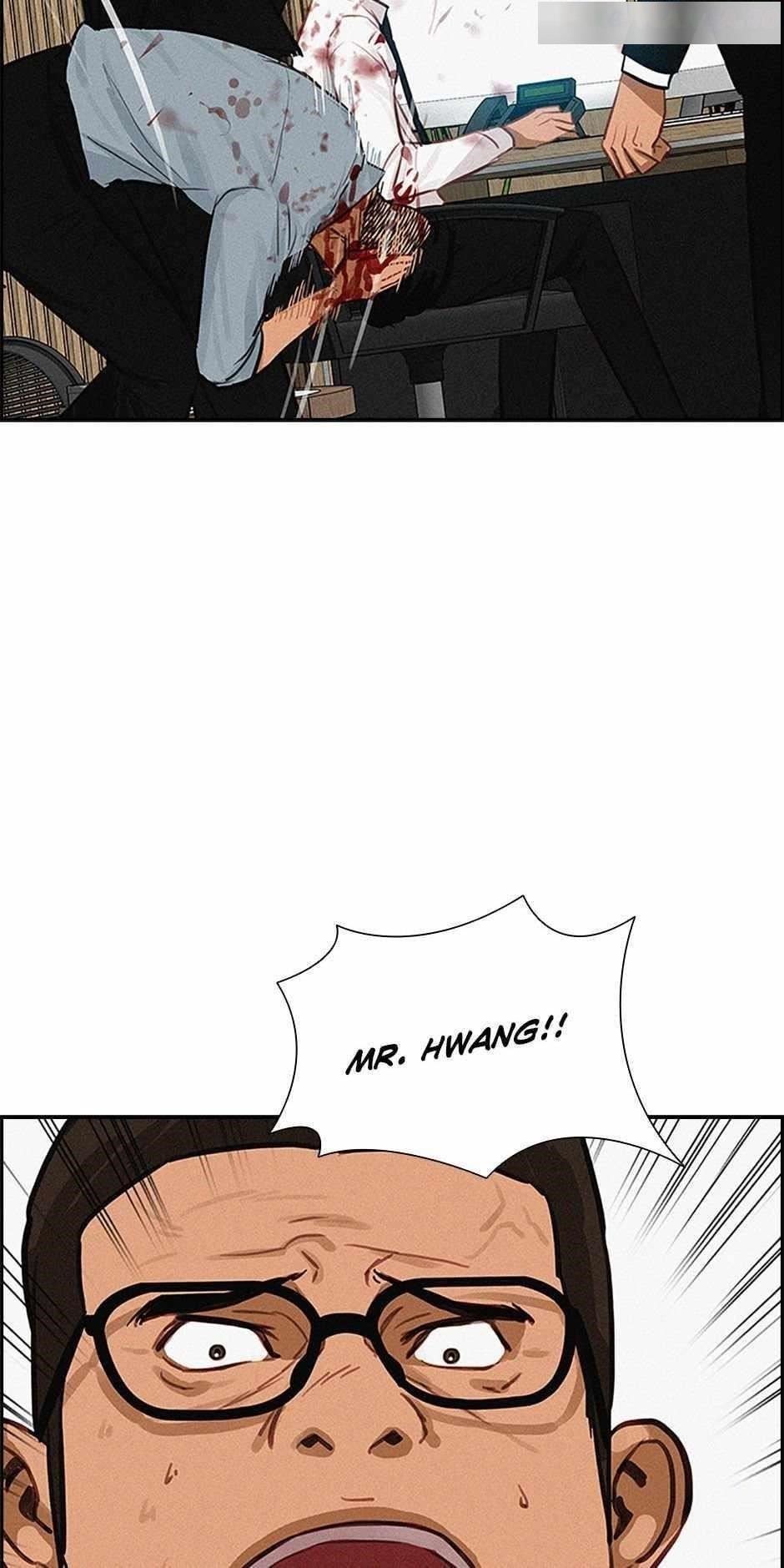 Lord of Money — Chapter 127 — page 82