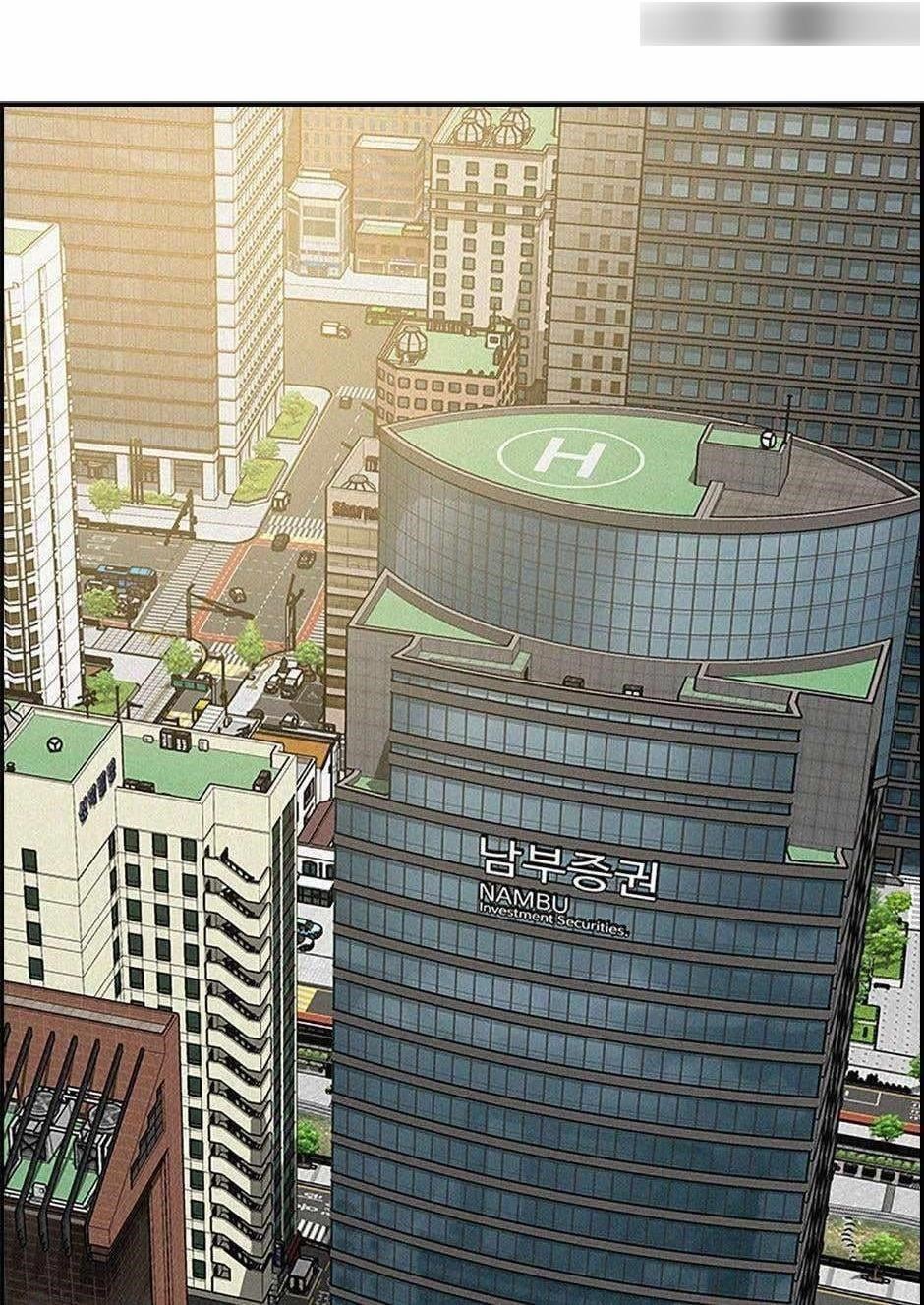 Lord of Money — Chapter 130 — page 1