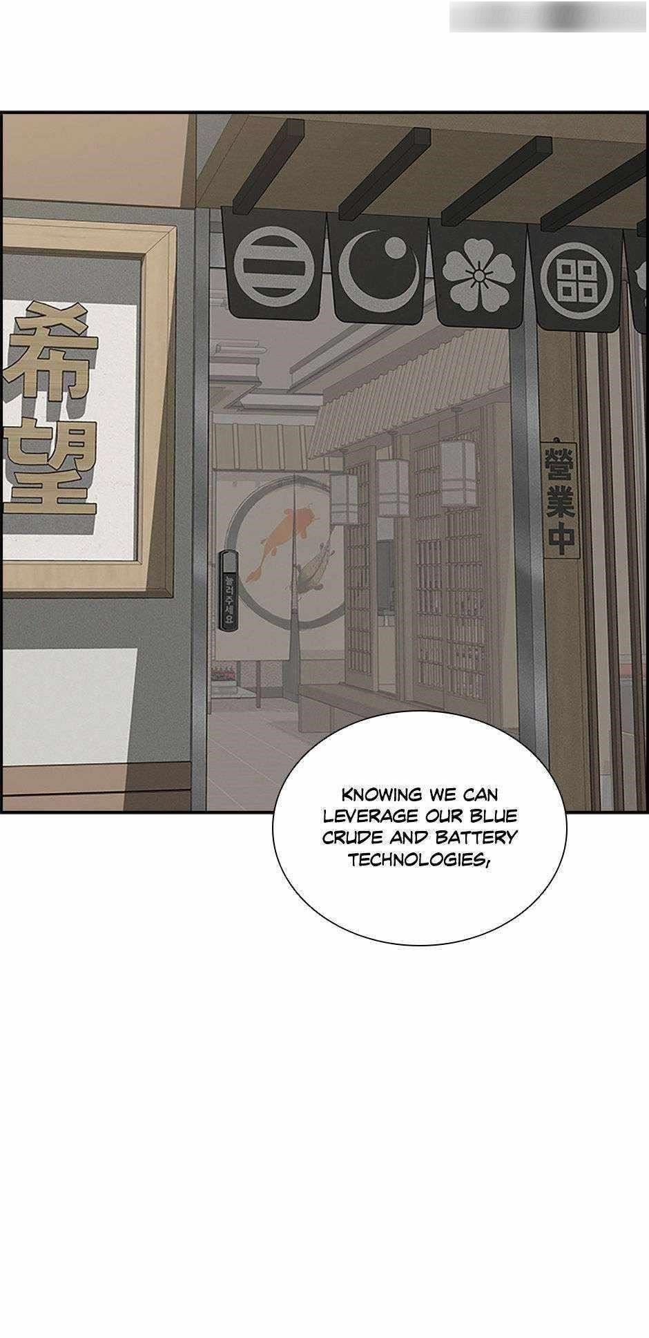 Lord of Money — Chapter 130 — page 44