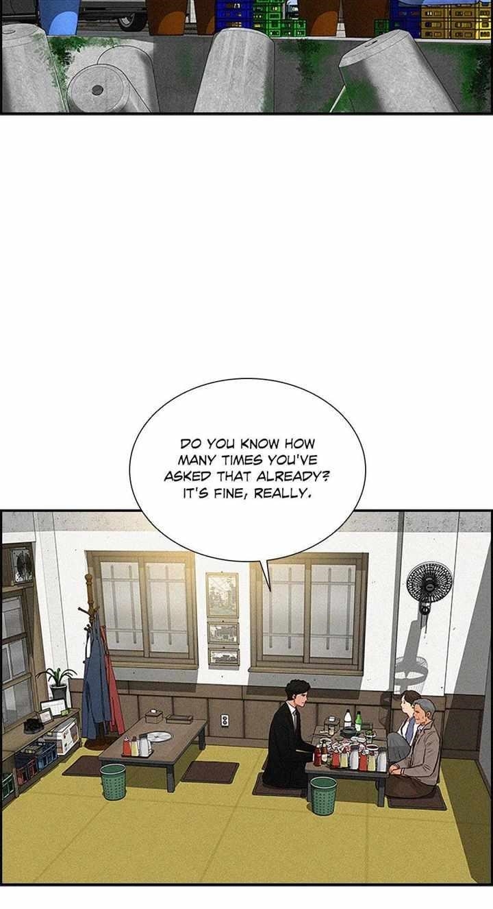 Lord of Money — Chapter 132 — page 3