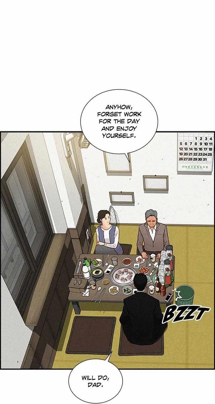 Lord of Money — Chapter 132 — page 6