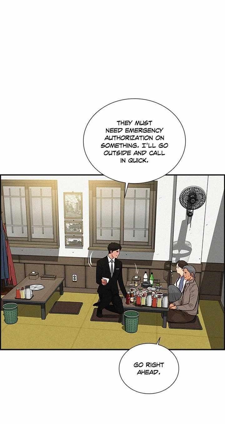 Lord of Money — Chapter 132 — page 10