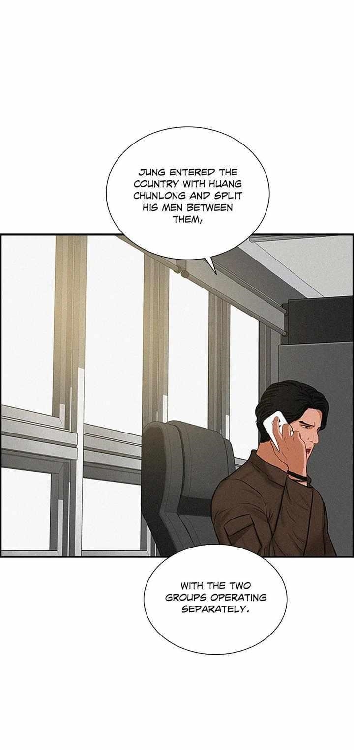 Lord of Money — Chapter 132 — page 15
