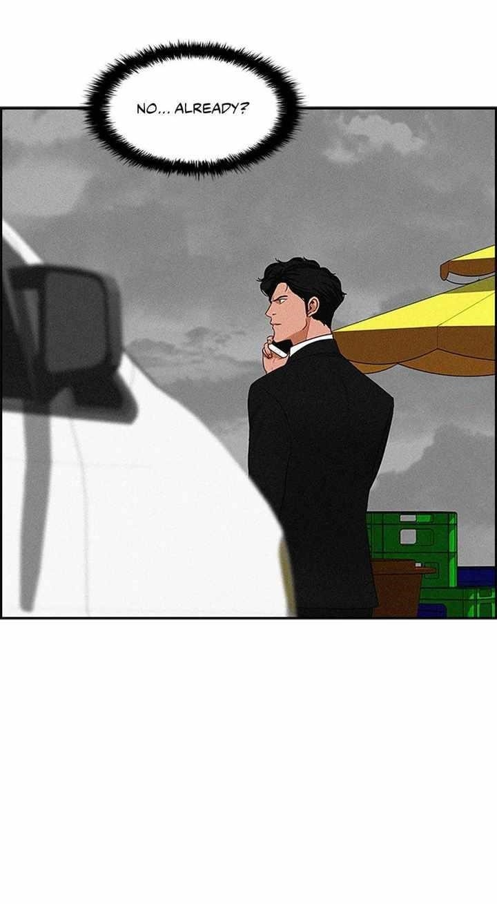 Lord of Money — Chapter 132 — page 23