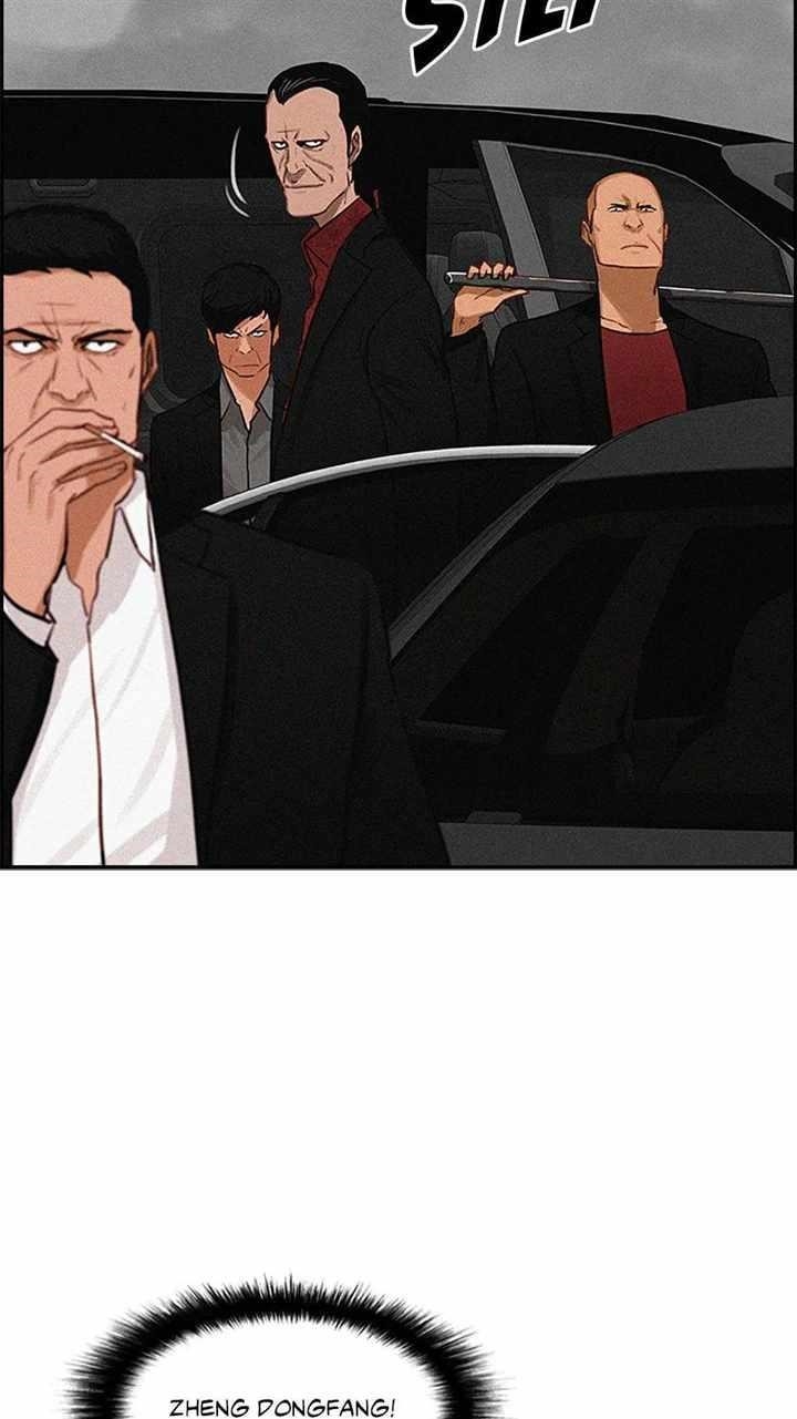 Lord of Money — Chapter 132 — page 27