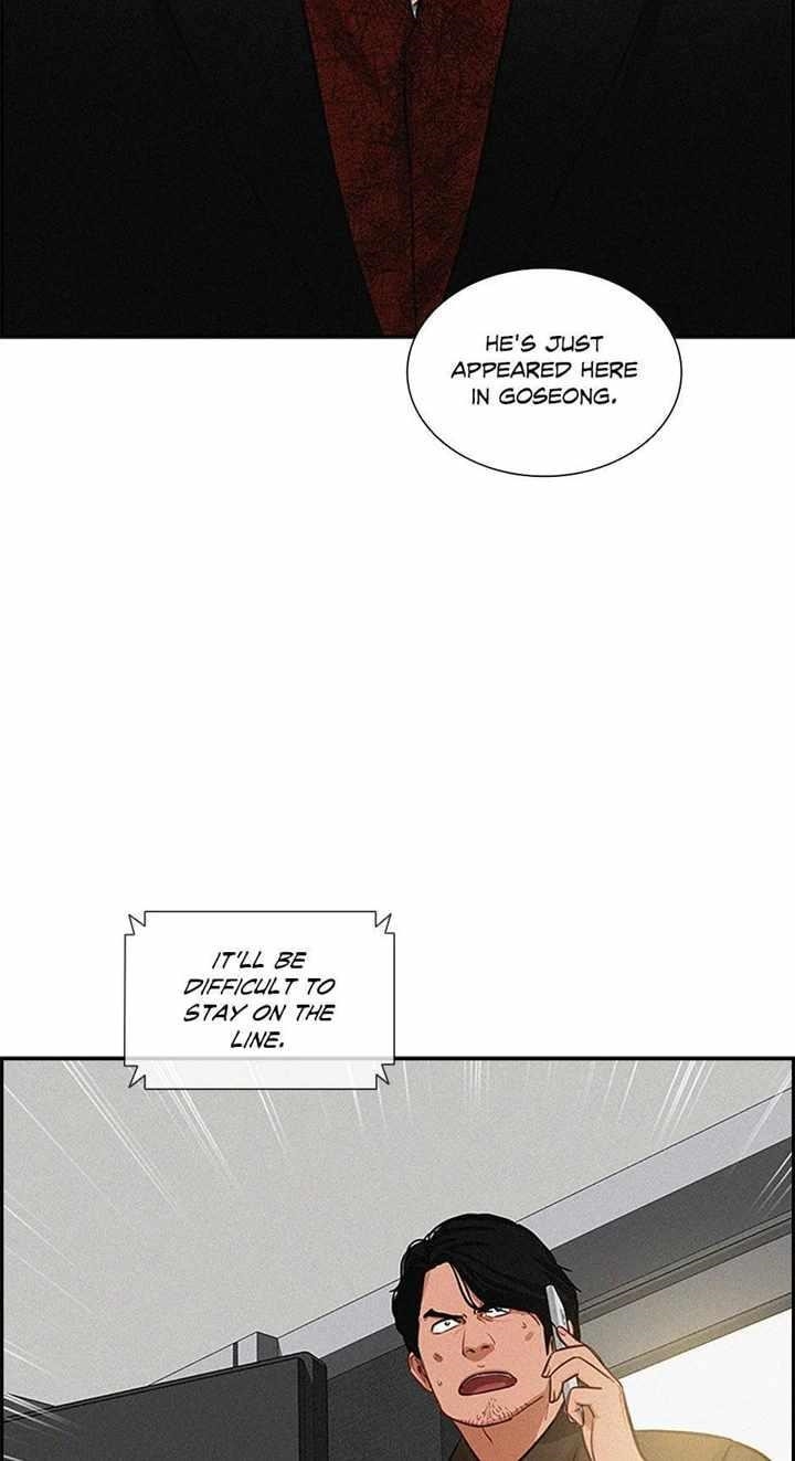 Lord of Money — Chapter 132 — page 31
