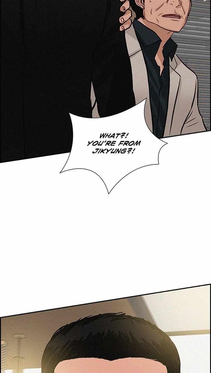 Lord of Money — Chapter 132 — page 54
