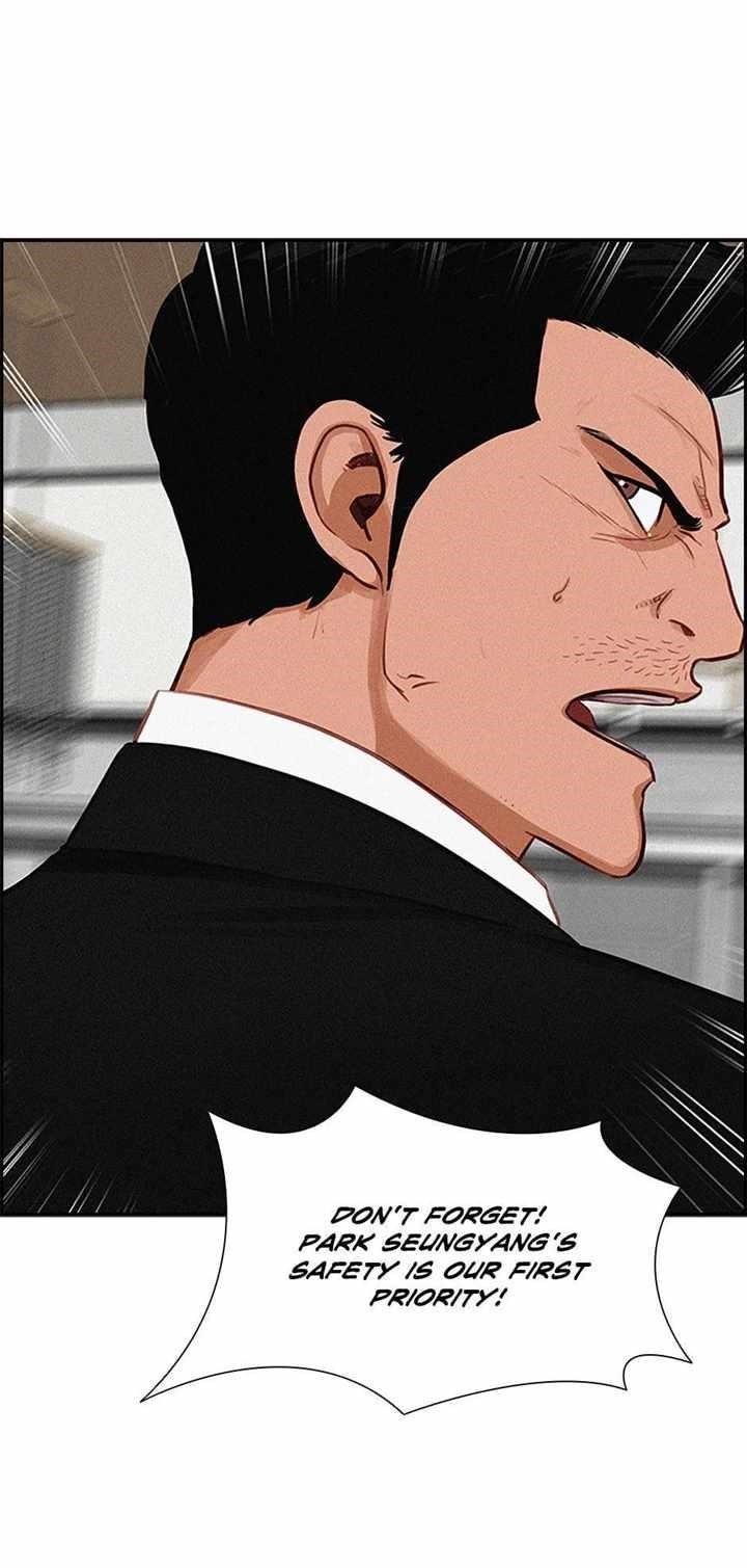 Lord of Money — Chapter 132 — page 69