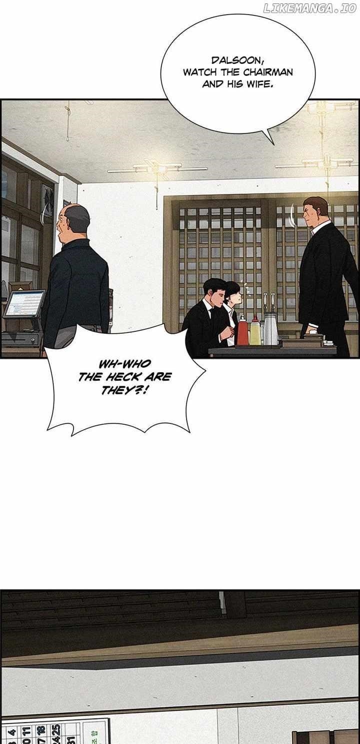 Lord of Money — Chapter 133 — page 11