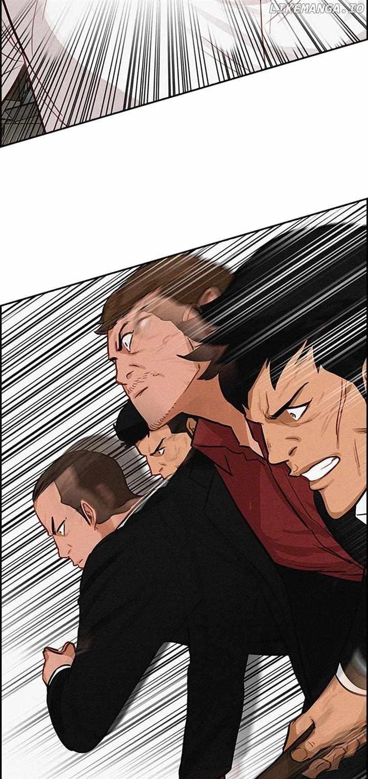 Lord of Money — Chapter 133 — page 20