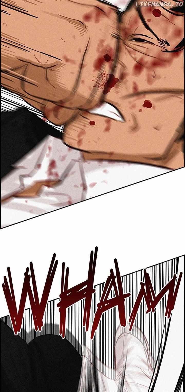 Lord of Money — Chapter 133 — page 23