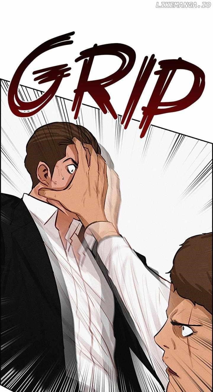 Lord of Money — Chapter 133 — page 25