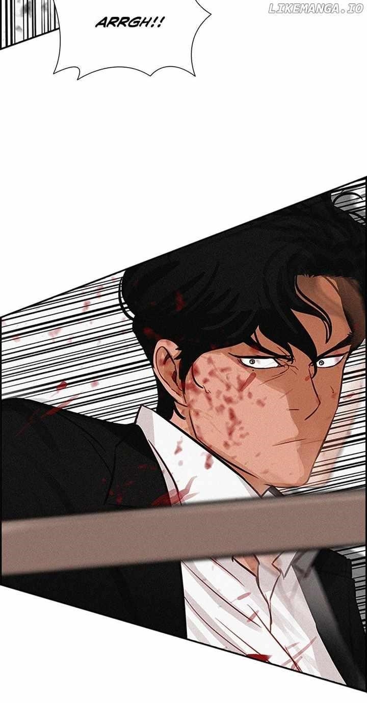 Lord of Money — Chapter 133 — page 42