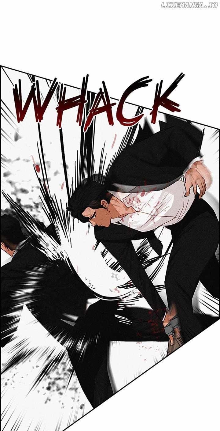 Lord of Money — Chapter 133 — page 43