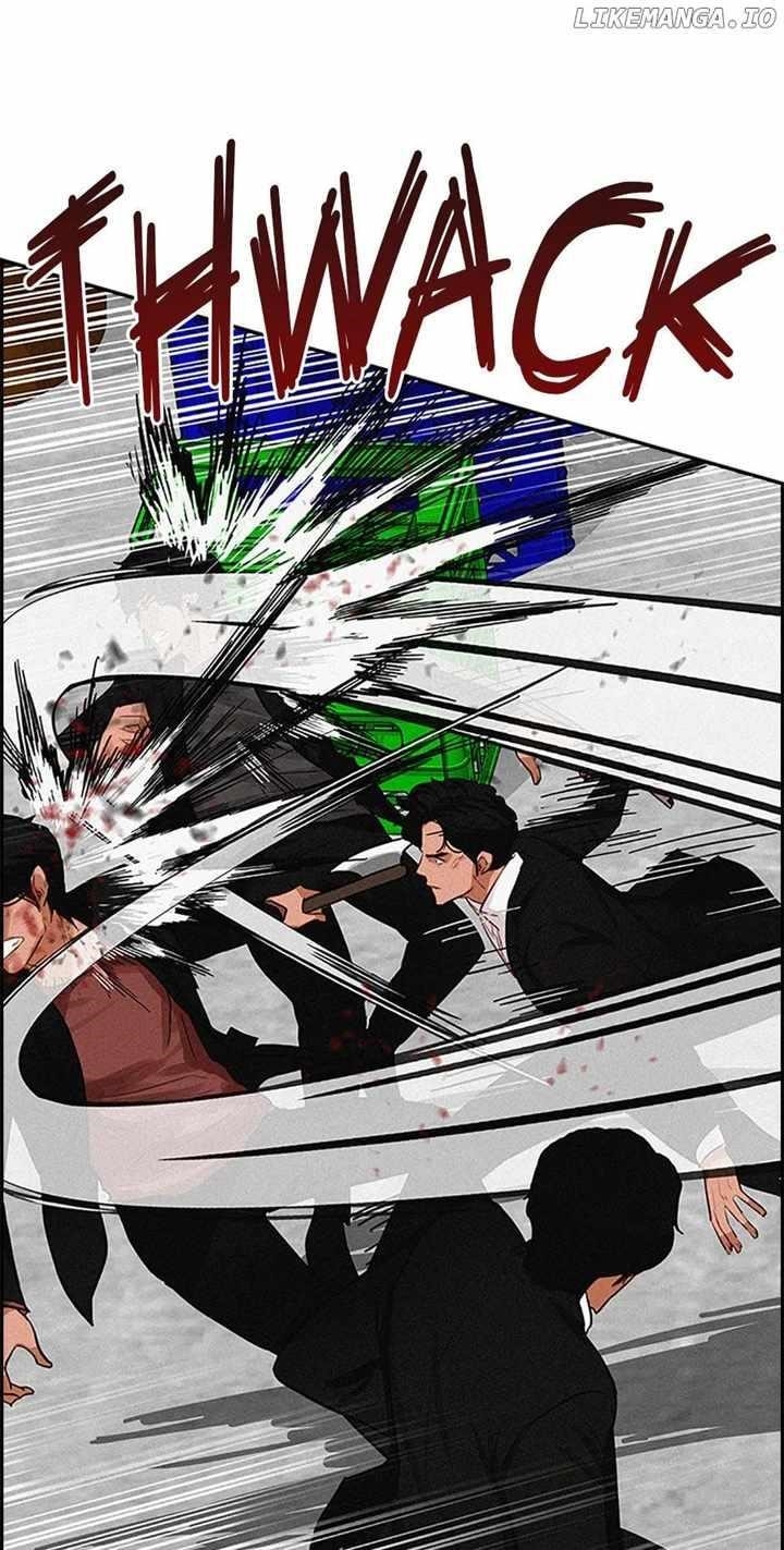 Lord of Money — Chapter 133 — page 48