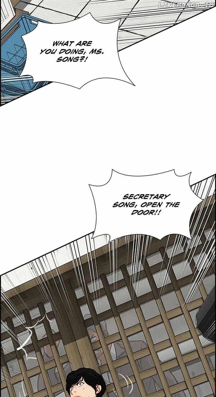 Lord of Money — Chapter 133 — page 59