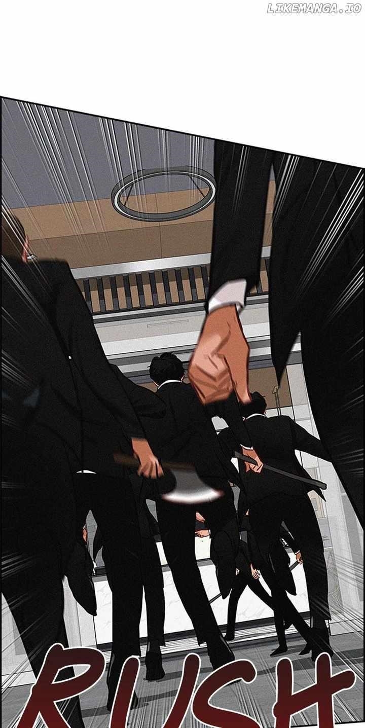 Lord of Money — Chapter 133 — page 64