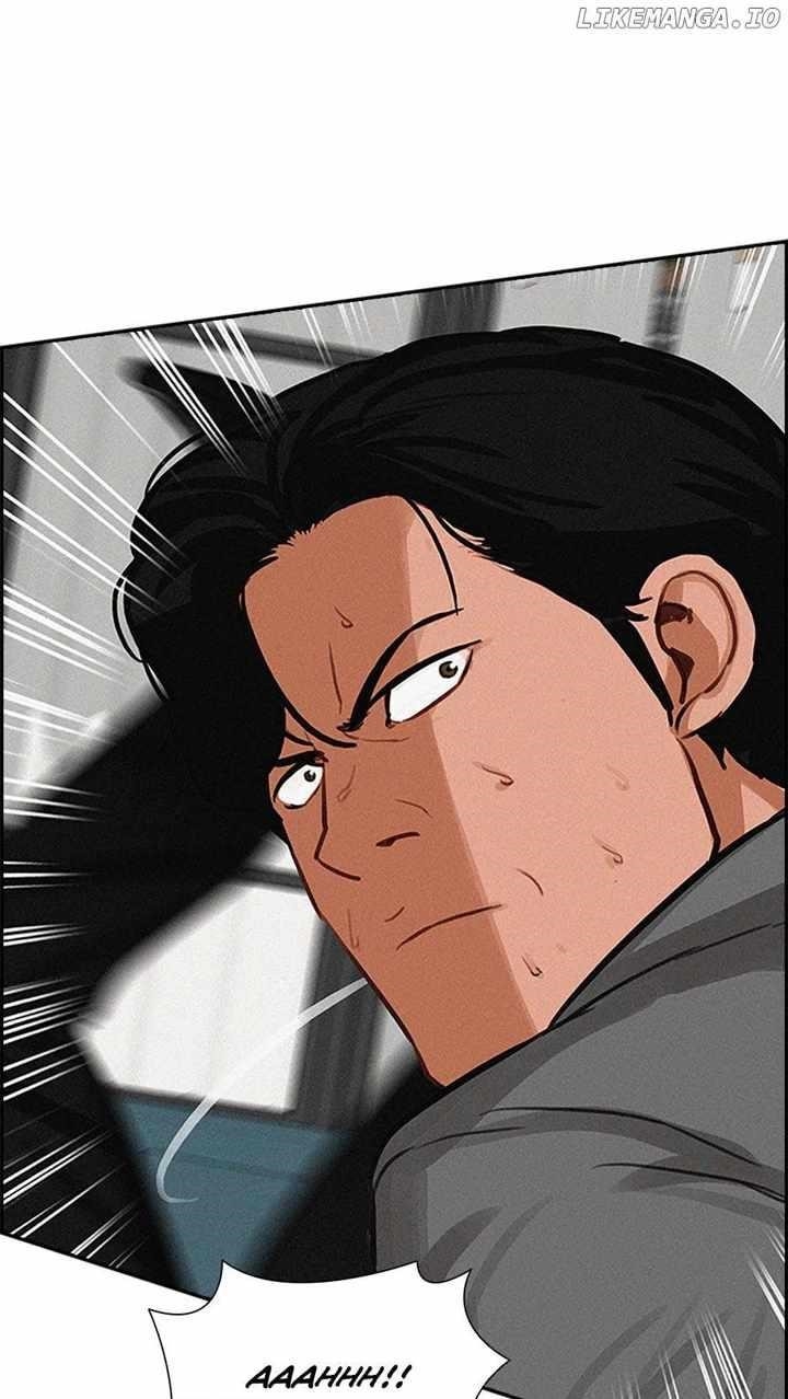Lord of Money — Chapter 133 — page 69