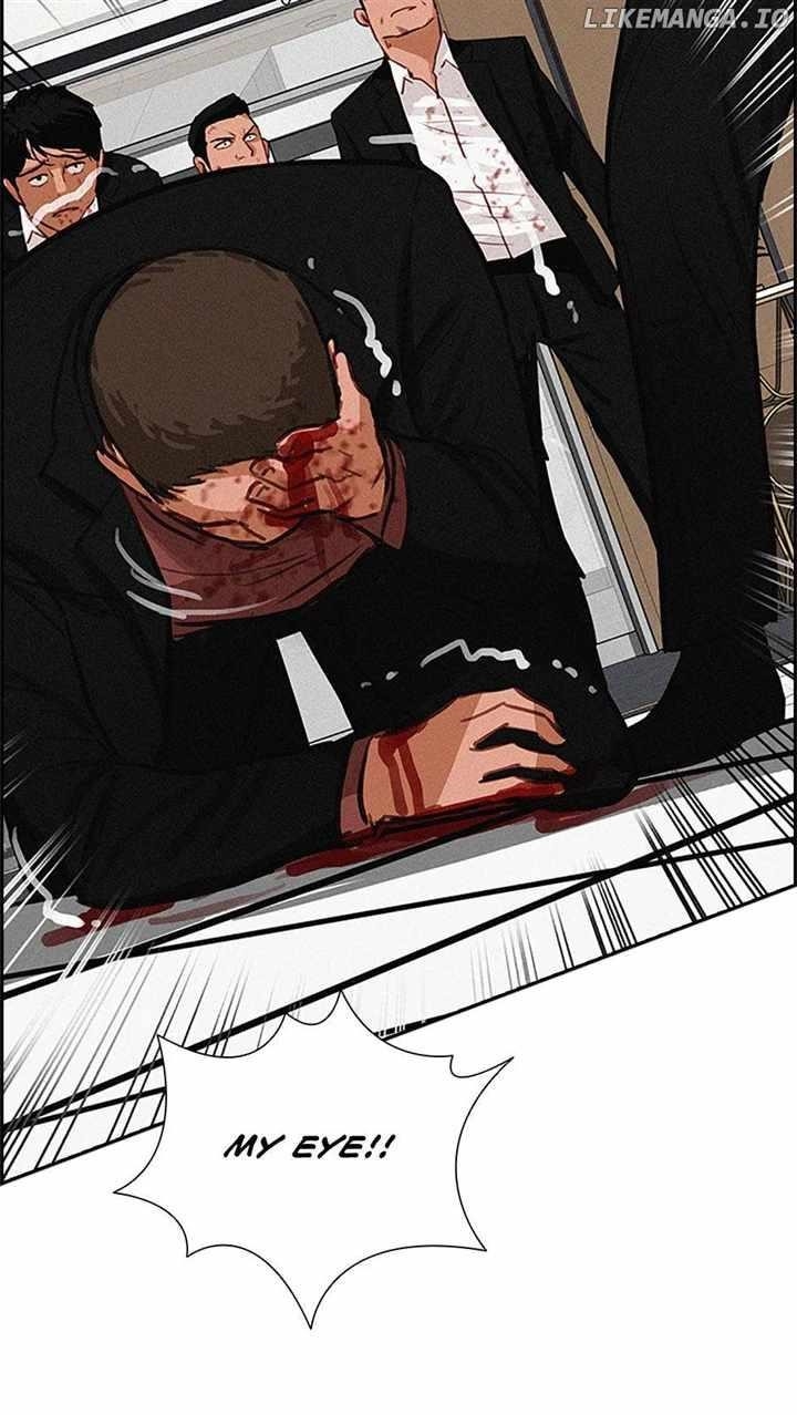 Lord of Money — Chapter 133 — page 73