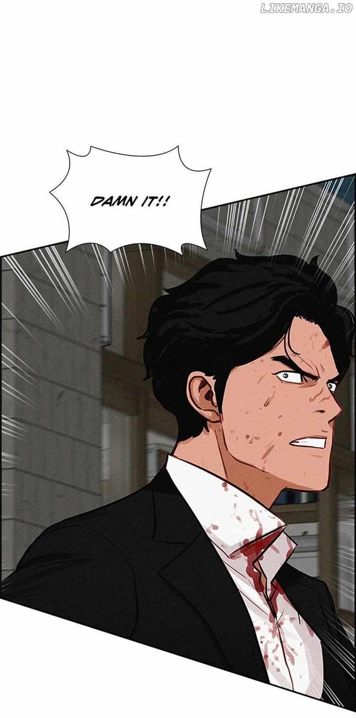 Lord of Money — Chapter 133 — page 89