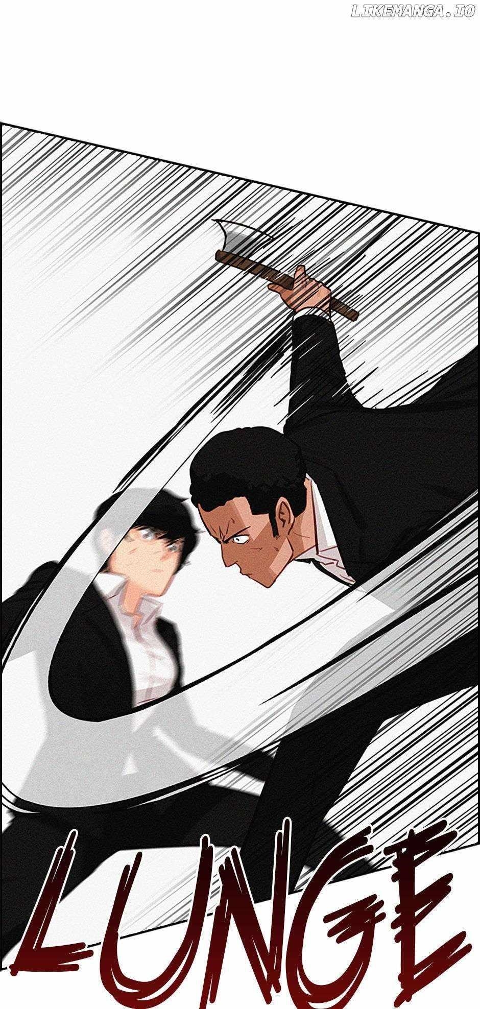 Lord of Money — Chapter 134 — page 3