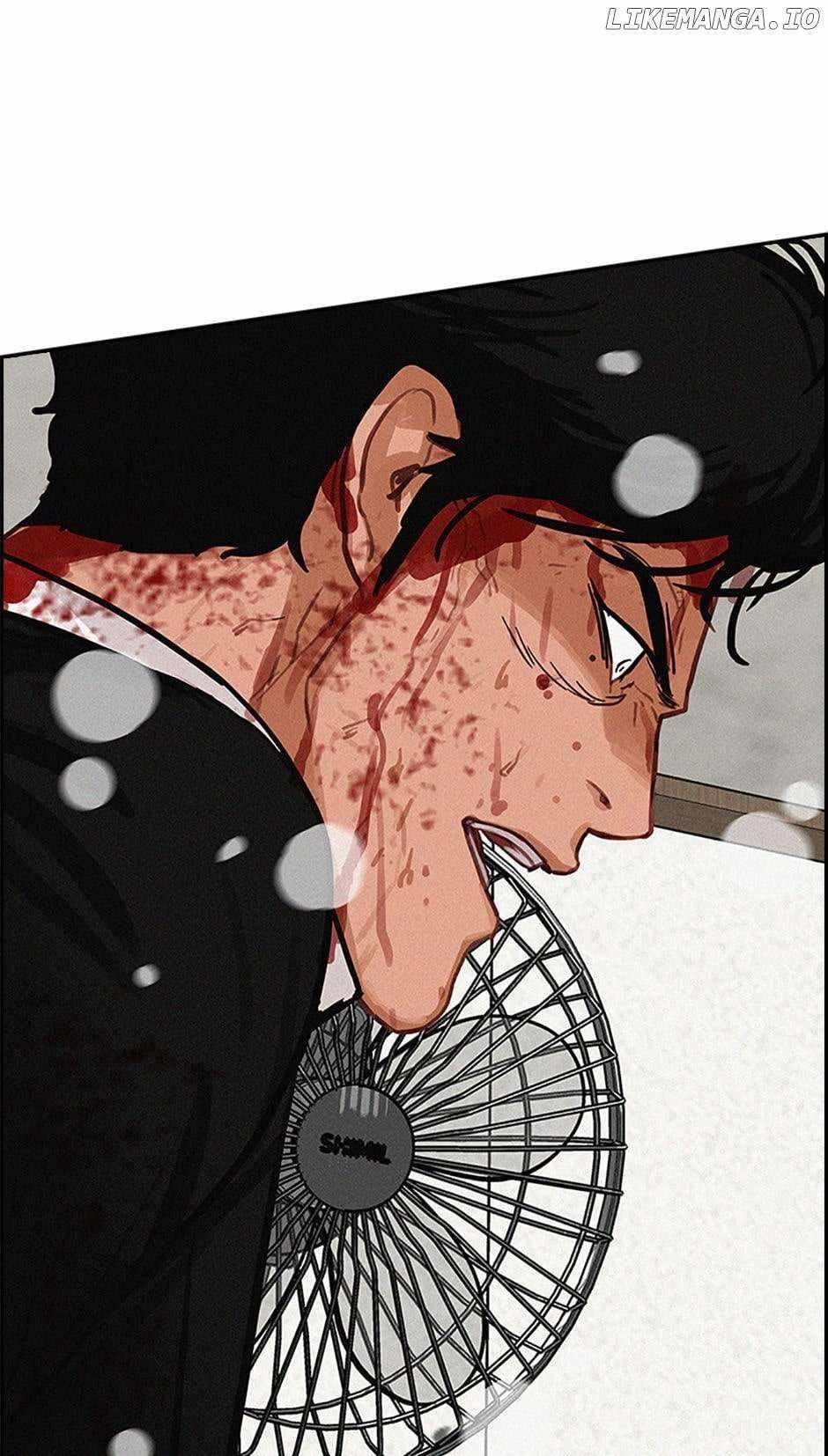 Lord of Money — Chapter 134 — page 39