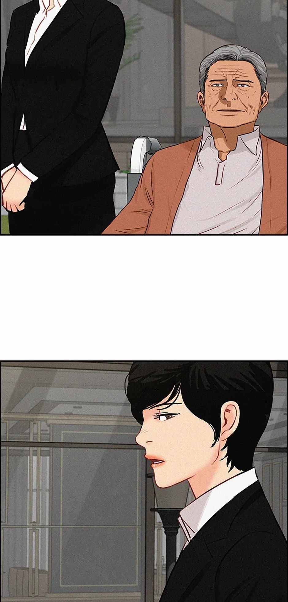 Lord of Money — Chapter 144 — page 81