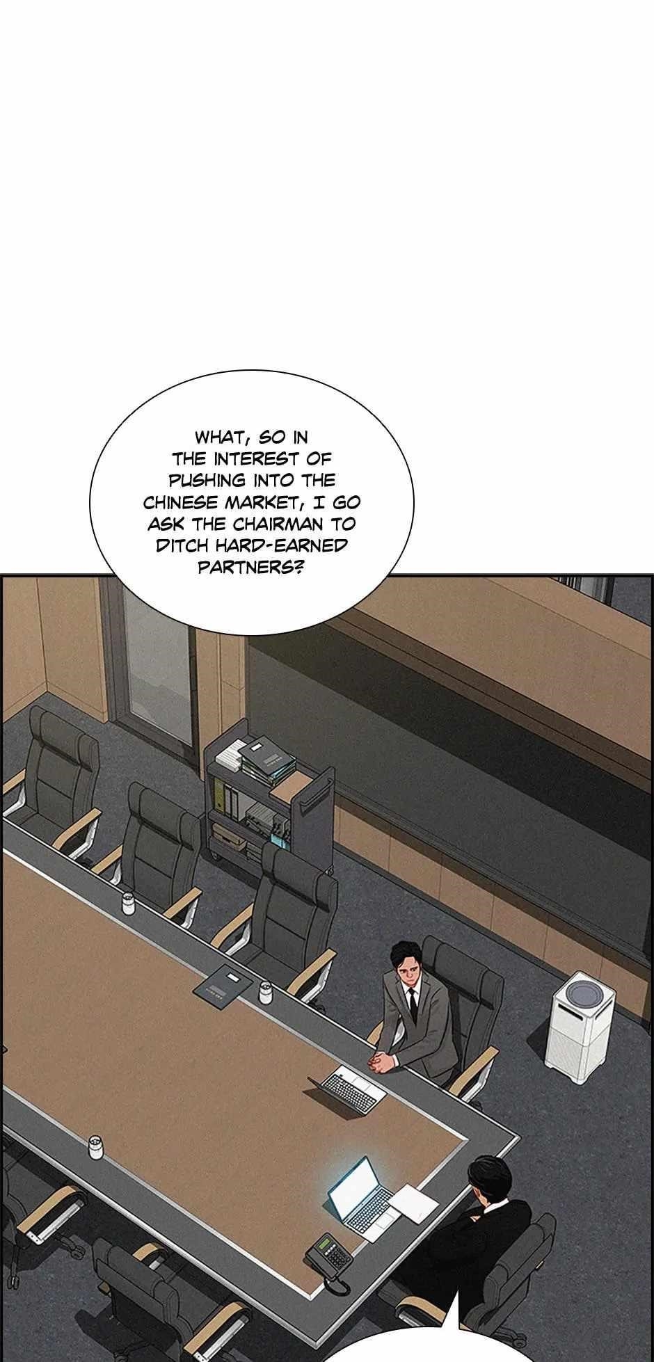 Lord of Money — Chapter 146 — page 7