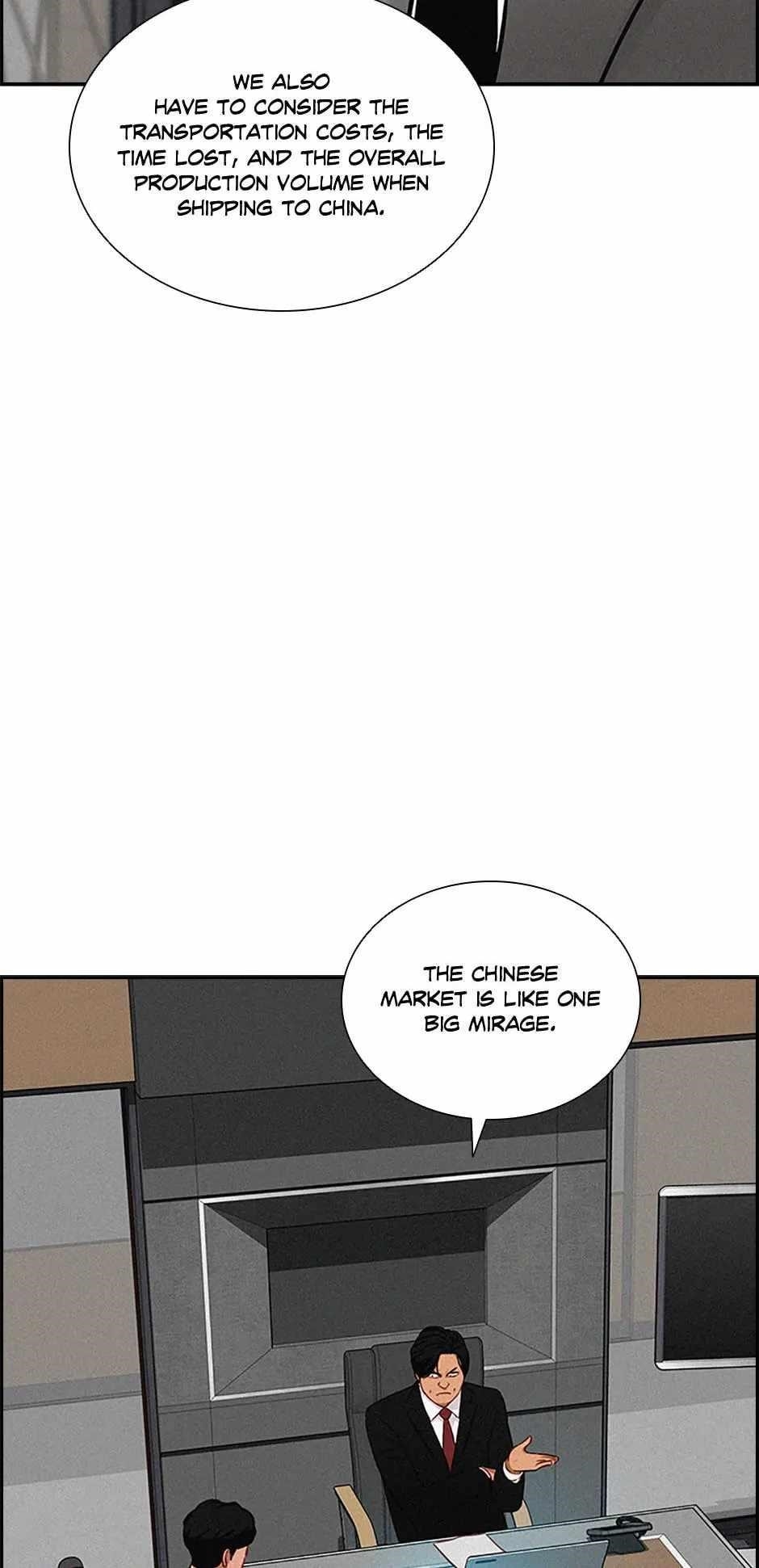 Lord of Money — Chapter 146 — page 13