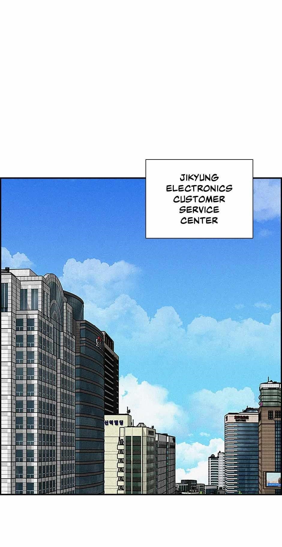 Lord of Money — Chapter 146 — page 67