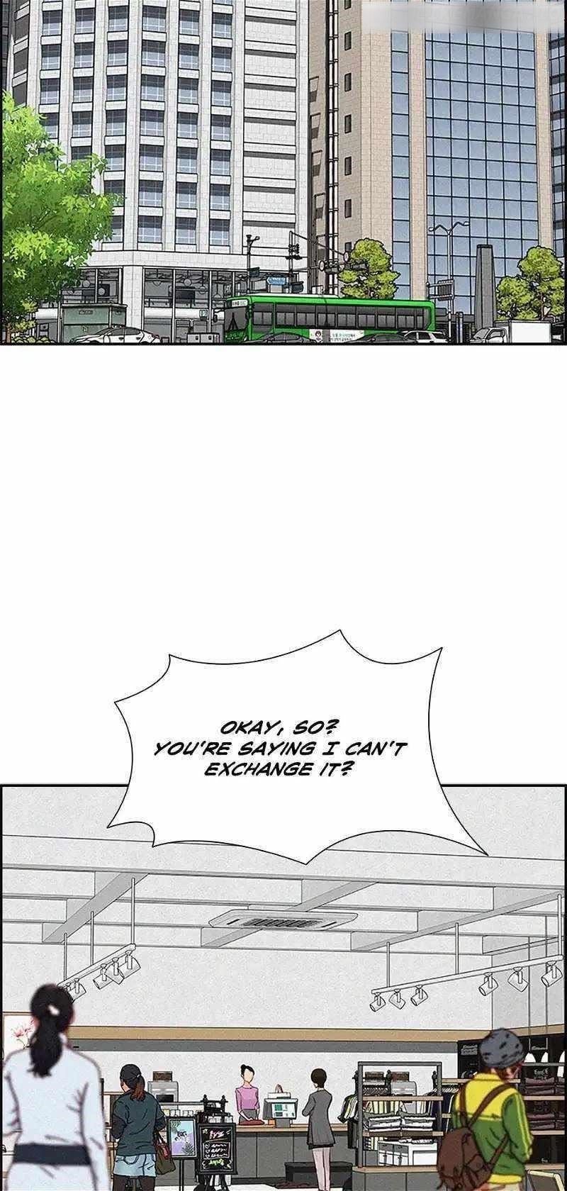 Lord of Money — Chapter 147 — page 2