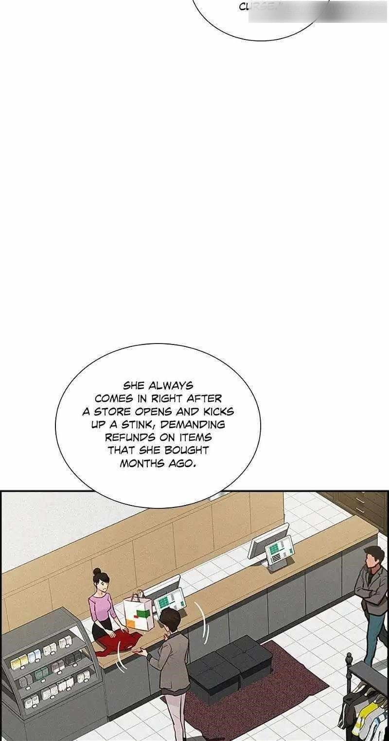 Lord of Money — Chapter 147 — page 7
