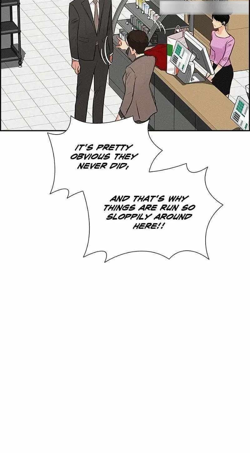Lord of Money — Chapter 147 — page 20
