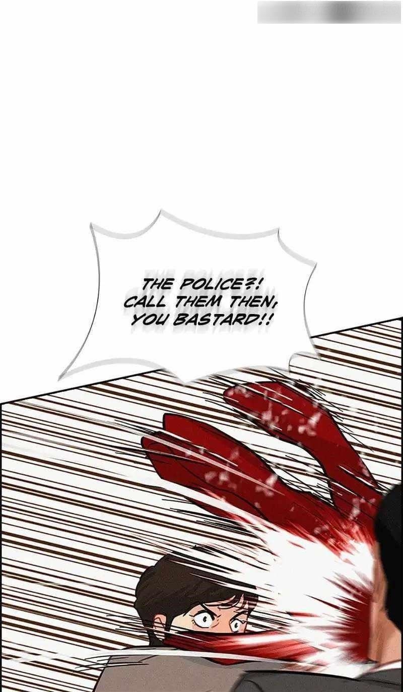 Lord of Money — Chapter 147 — page 24