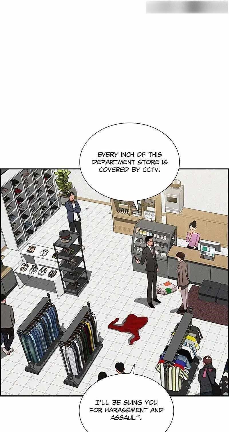 Lord of Money — Chapter 147 — page 29