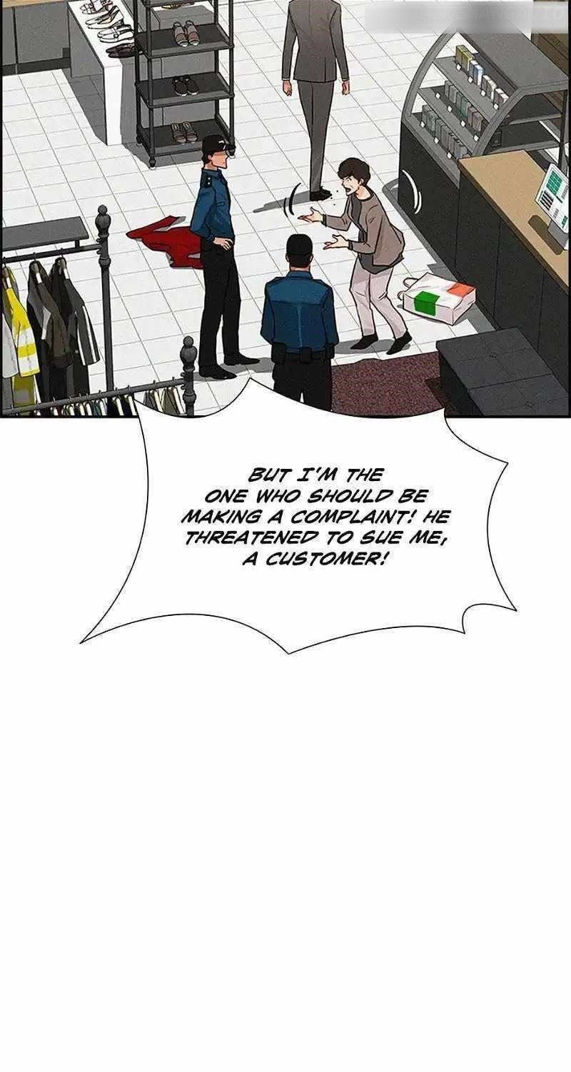 Lord of Money — Chapter 147 — page 37
