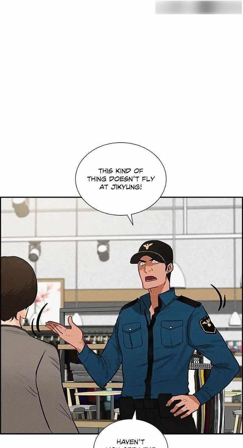 Lord of Money — Chapter 147 — page 40