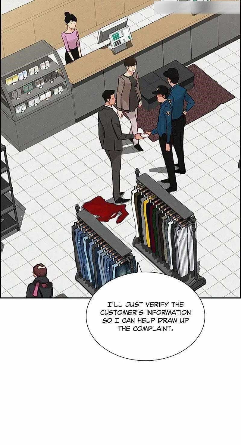 Lord of Money — Chapter 147 — page 43