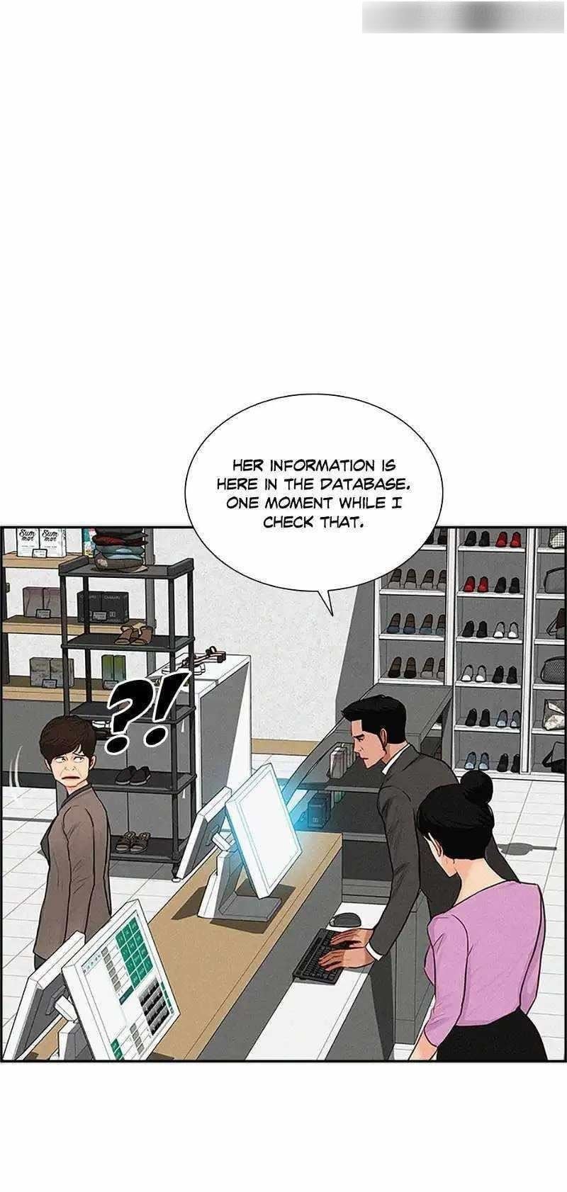 Lord of Money — Chapter 147 — page 45