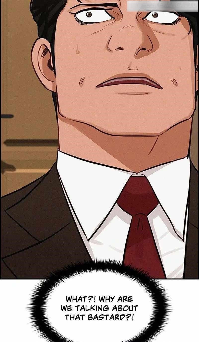 Lord of Money — Chapter 147 — page 83