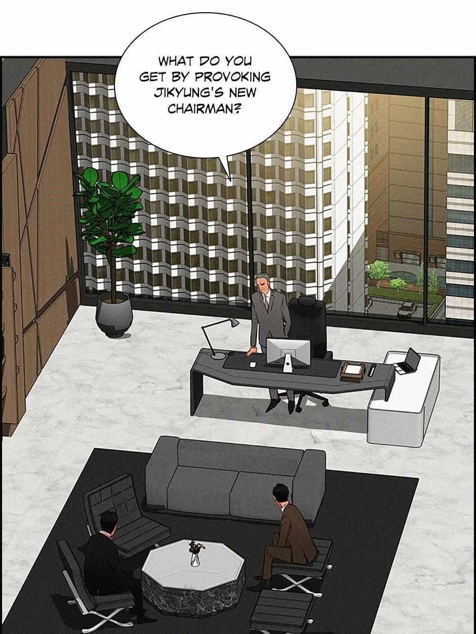 Lord of Money — Chapter 148 — page 1