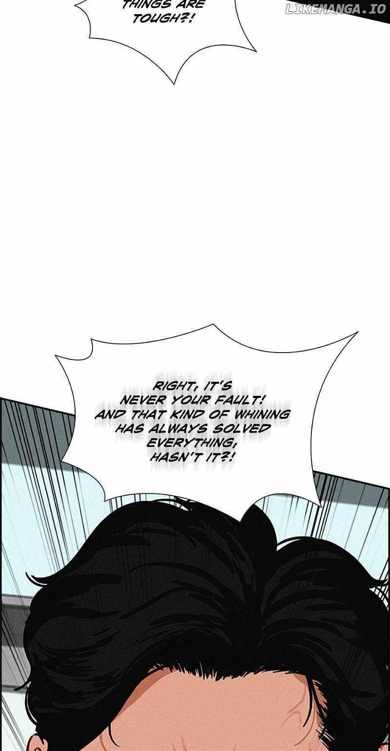 Lord of Money — Chapter 149 — page 40